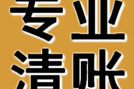 阳新讨债公司成功追回初中同学借款40万成功案例